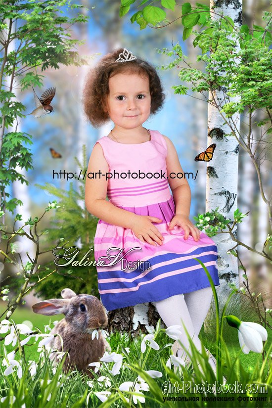 ������� �������� ���