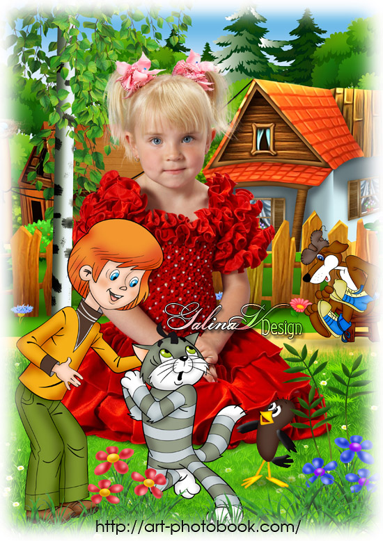 ������� ��������� �����������