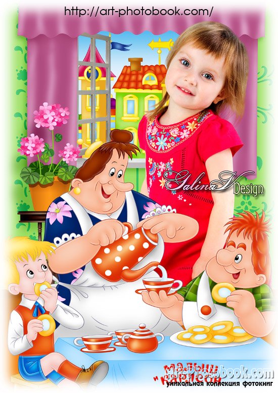 ������� ��������� �����������