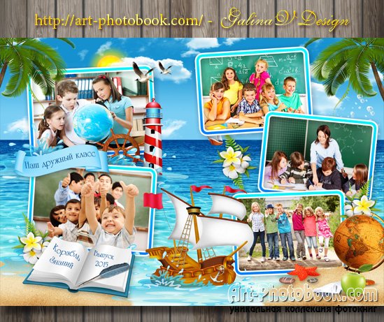 ��������� ����������� ������� ������