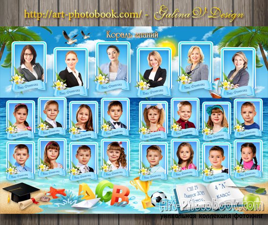 ��������� ����������� ������� ������