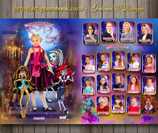 ��������� ����������� ����� ��������