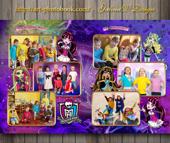 ��������� ����������� ����� ��������