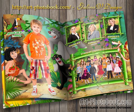 ��������� ��������� ������ ������ ����������� ����� ������ (2)