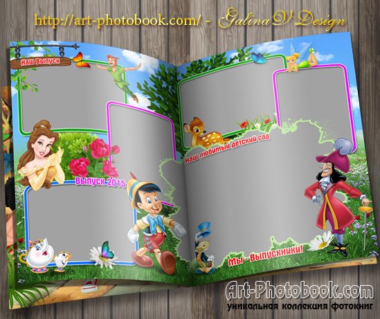 ��������� ��������� ������ ������ ����������� ����� ������ (2)