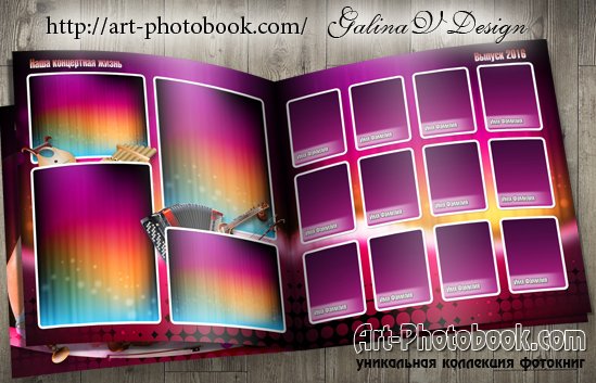 ��������� ����������� ������