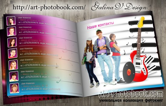 ��������� ����������� ������