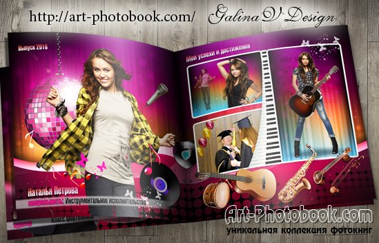 ��������� ����������� ������