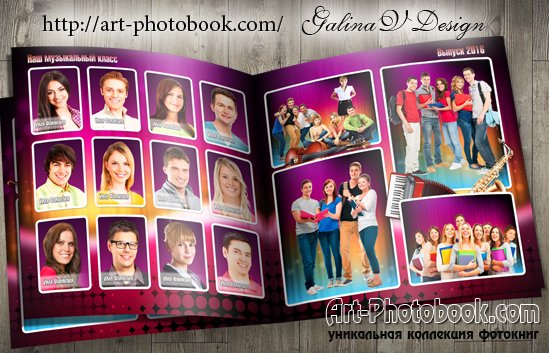 ��������� ����������� ������