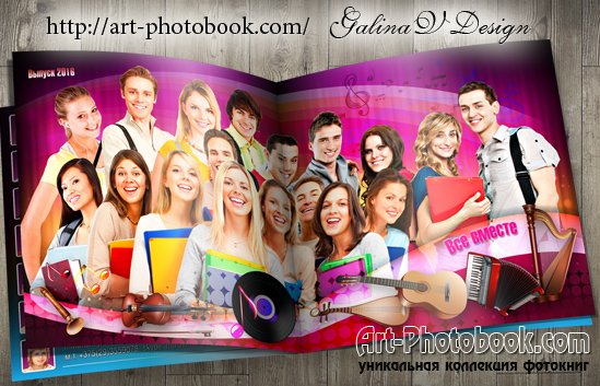 ��������� ����������� ������