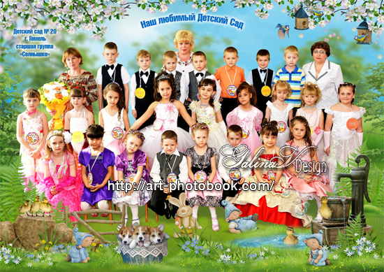 ��������� ������� ������� �����