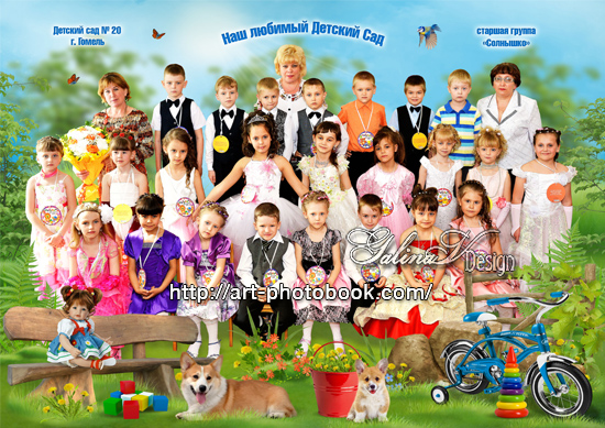 ��������� ������� ������� �����