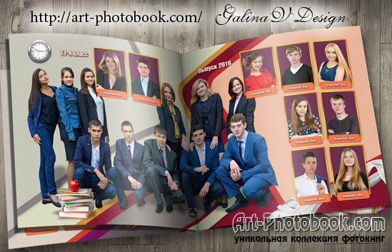 ��������� ����� ������