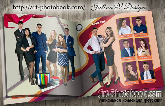 ��������� ����� ������