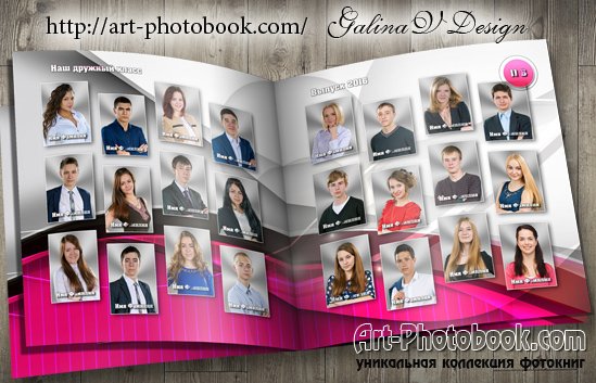 ��������� �����