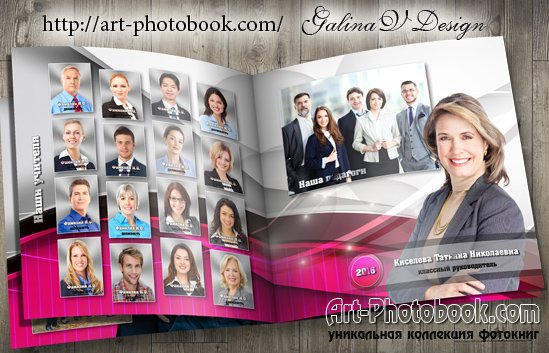 ��������� �����