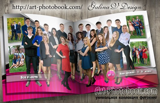 ��������� �����