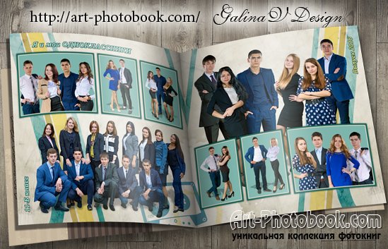 ��������� ��������� ��� ���� � ����� - �����