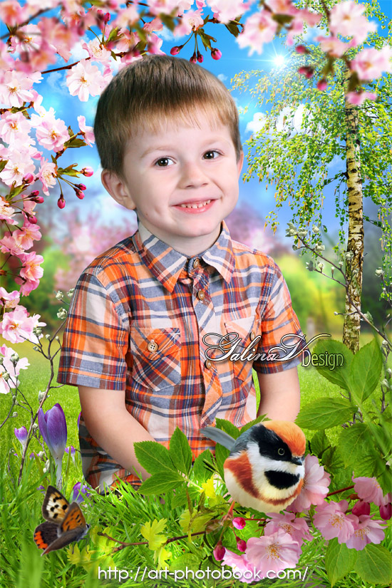 ������� ����� ������