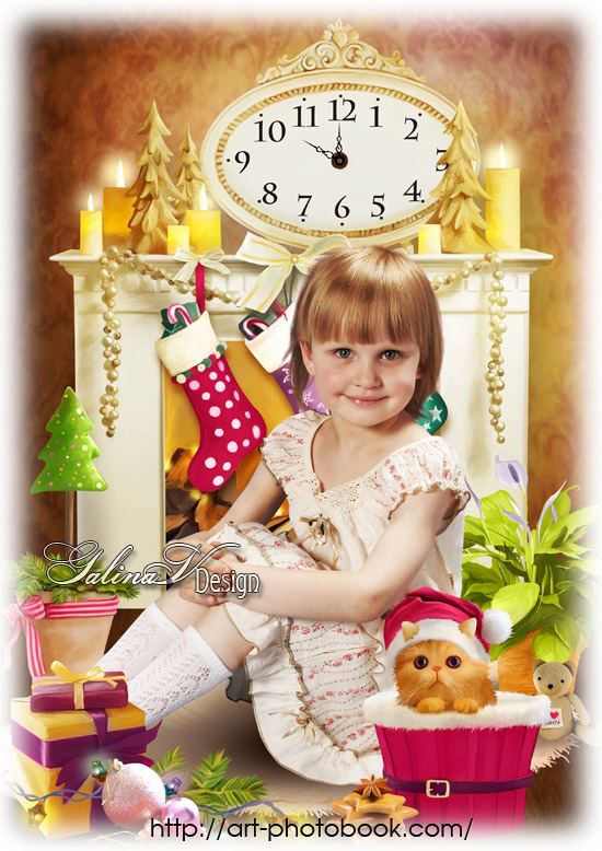 ������� ����� ���, ��������� ��������