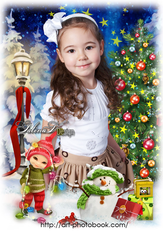 ������� ����� ���, ��������� ��������