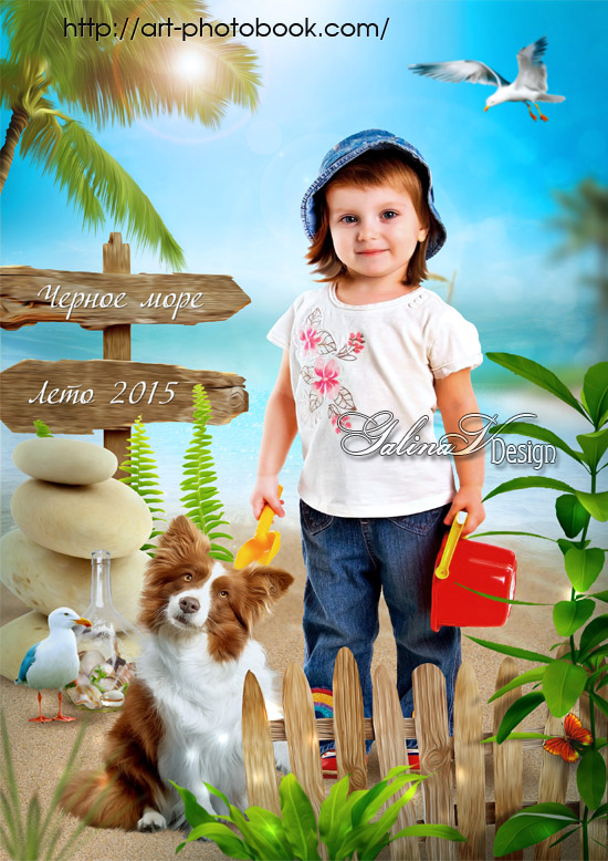 ������� �������