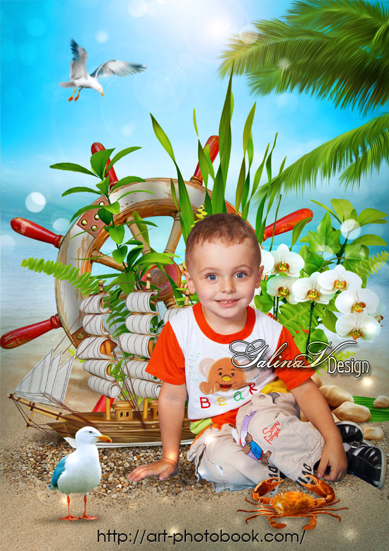 ������� �������