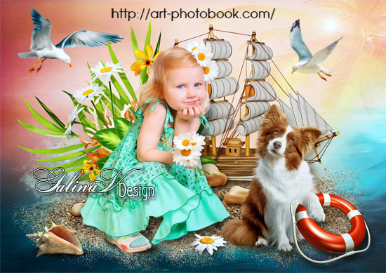 ������� �������