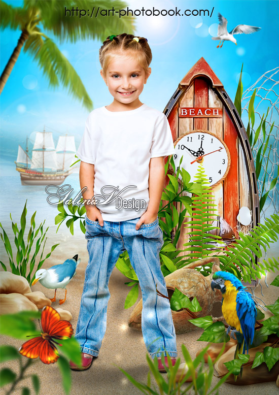 ������� �������