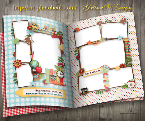 ������� ����������� �������������