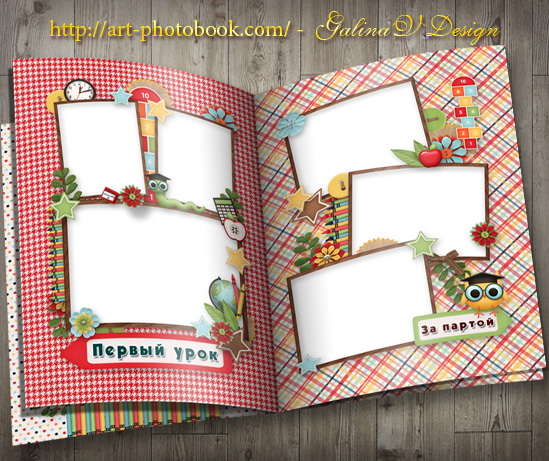 ������� ����������� �������������