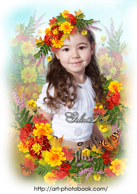 �������� �������� �����