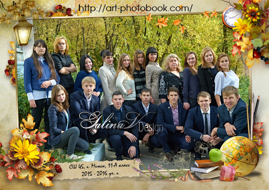 ������� �����-������� ��� �������� ��������� ����������