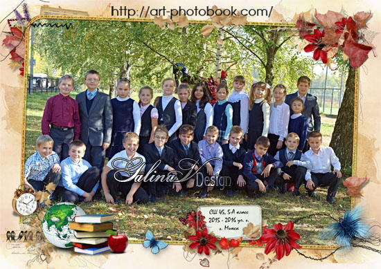 ������� �����-������� ��� �������� ��������� ����������