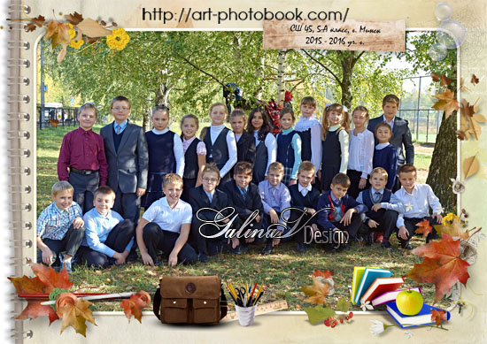 ������� �����-������� ��� �������� ��������� ����������