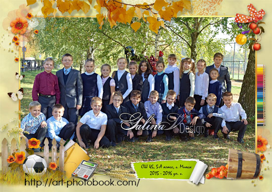 ������� �����-������� ��� �������� ��������� ����������