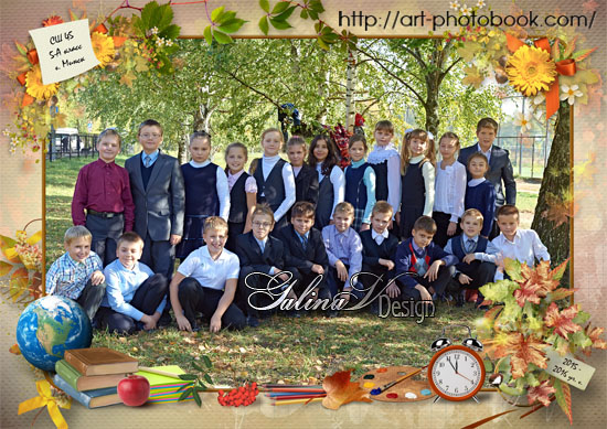 ������� �����-������� ��� �������� ��������� ����������