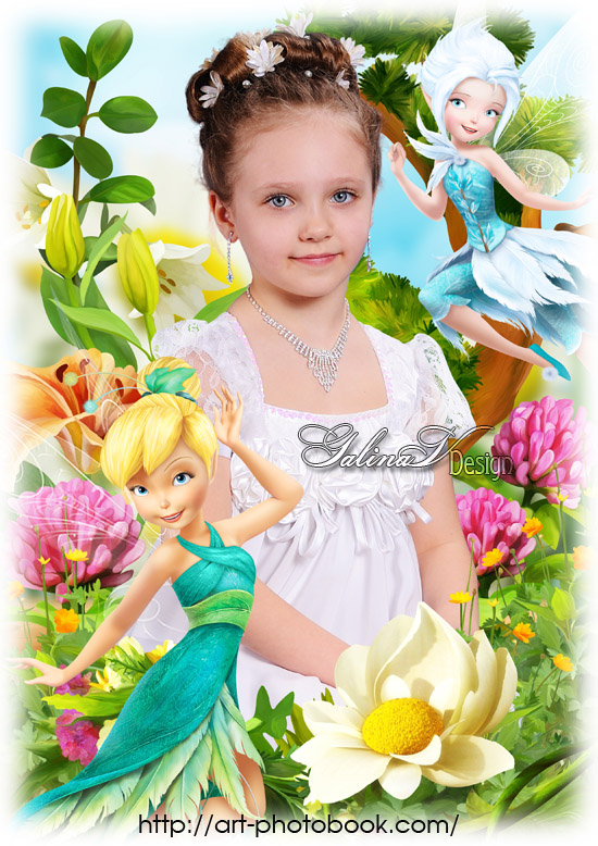 ������� ��� ������