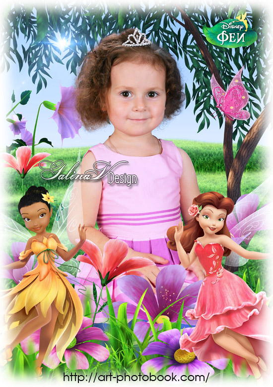 ������� ��� ������