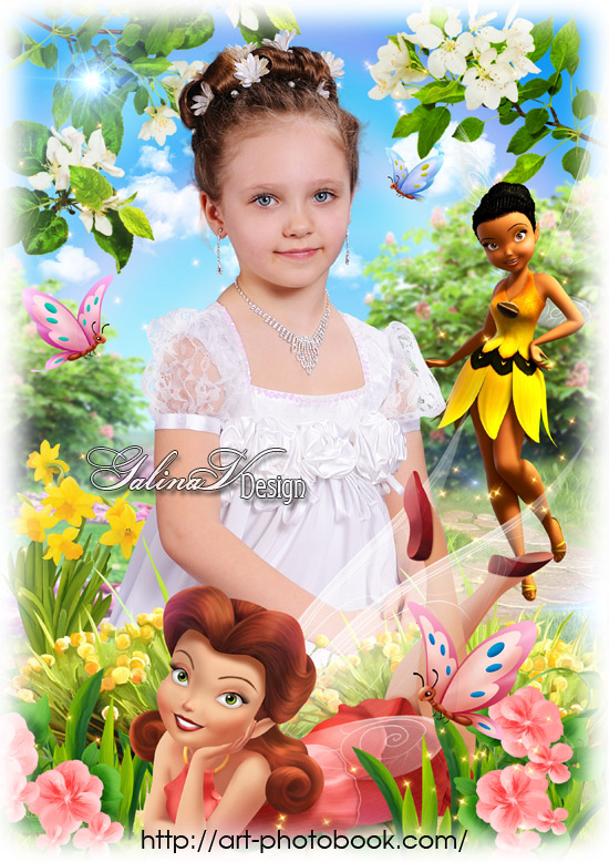 ������� ��� ������