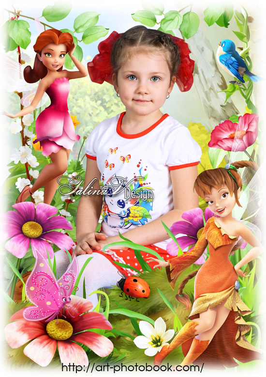 ������� ��� ������