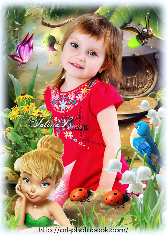 ������� ��� ������