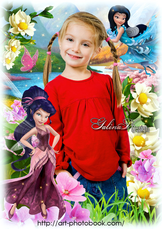 ������� ��� ������