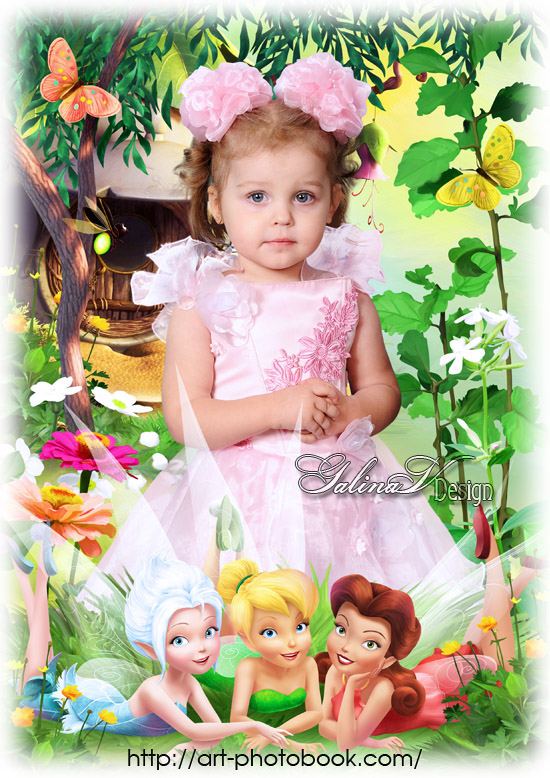 ������� ��� ������