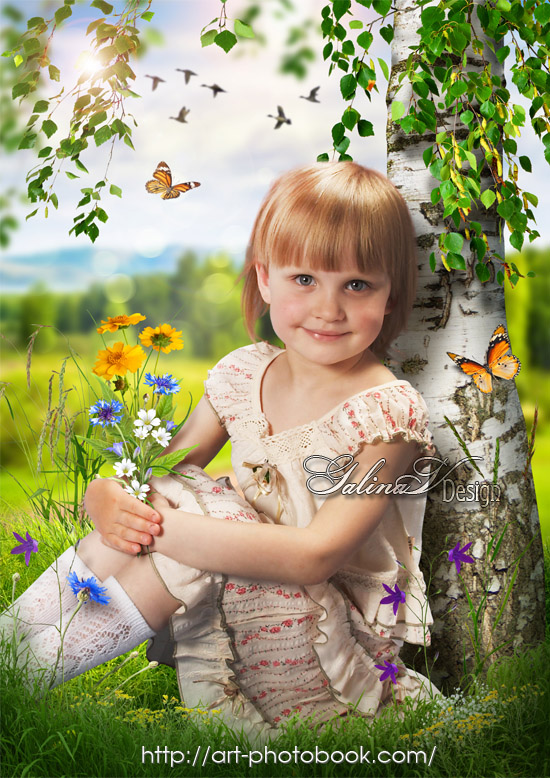 ������ � ������