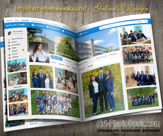 ��������� ��������� ��� ���