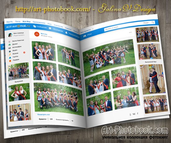 ��������� ��������� ��� ���