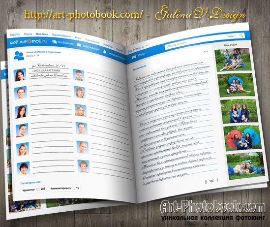 ��������� ��������� ��� ���