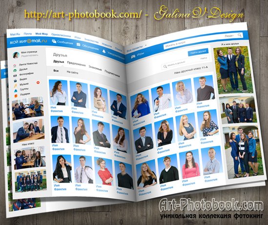 ��������� ��������� ��� ���