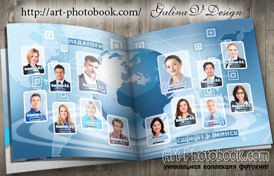 ��������� ��������� ��������� �������